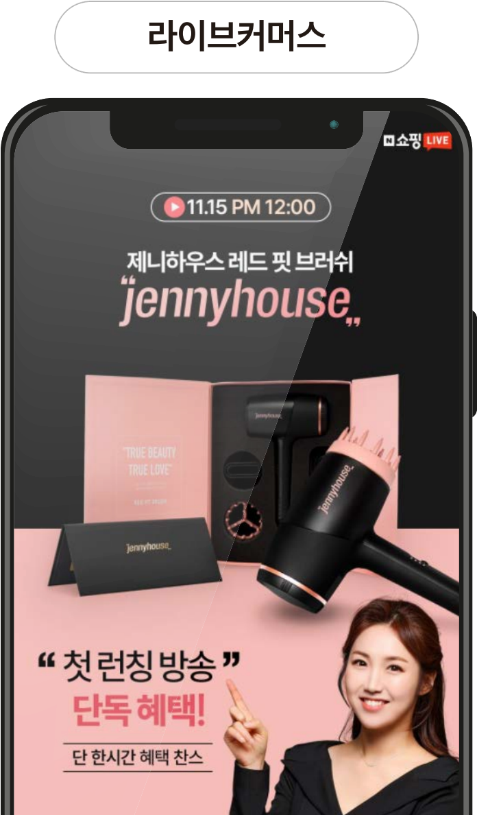 레이어 1