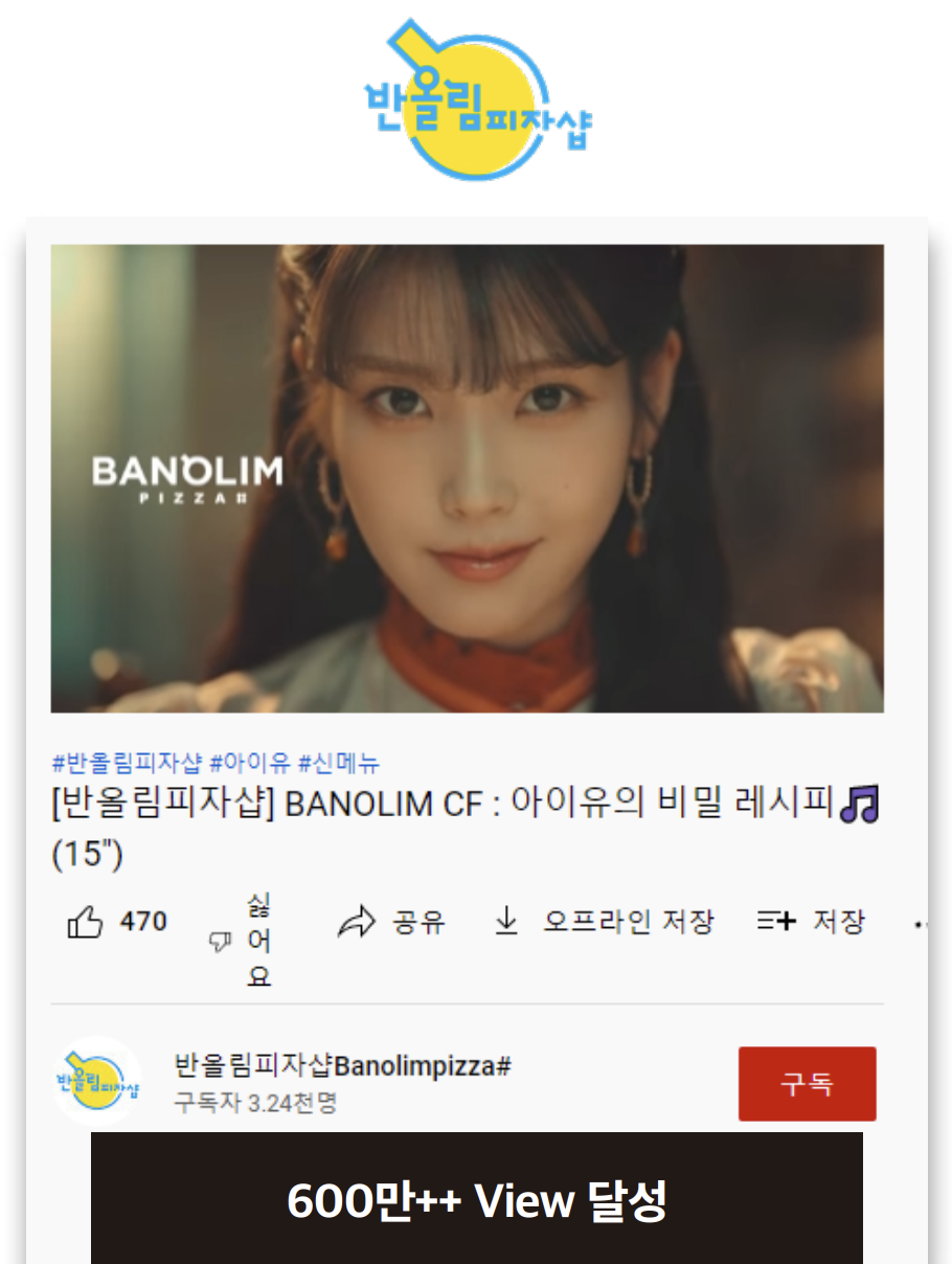 스크린샷 2025-12-23 오후 4.17.25