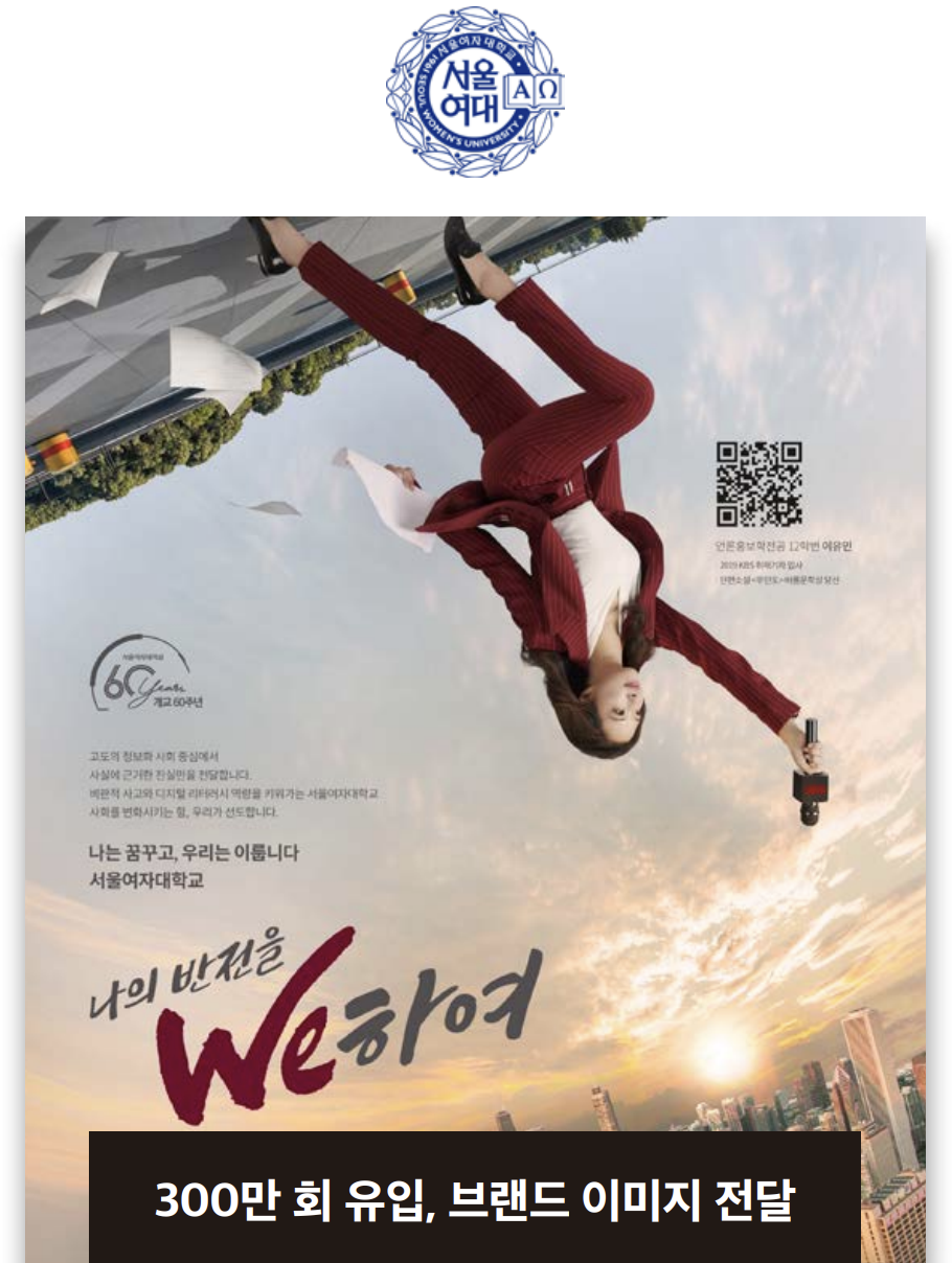 스크린샷 2025-12-23 오후 4.17.30