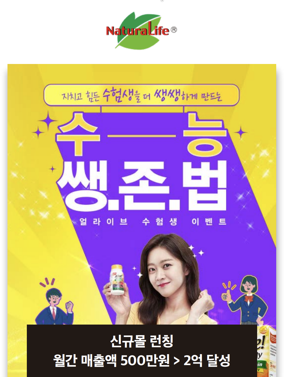 스크린샷 2025-12-23 오후 4.18.24