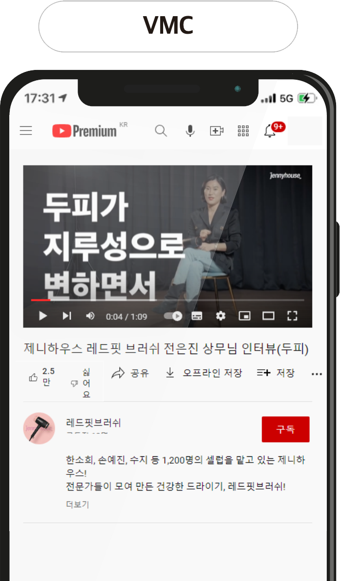 스크린샷 2025-12-23 오후 5.51.22